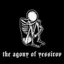 yessirov - Beginning ()