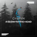 GVBPVH - everybody ()
