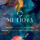 Gozlan - Long Time (Original Mix)