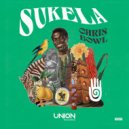 Chris Bowl - SUKELA
