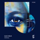 Djan Chelik - Senegal (Extended Mix)