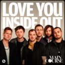 MainCourse - Love You Inside Out (Extended Mix)