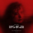 MBNN, Takedza - Can\'t Get You Out Of My Head (Extended Mix)