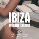 Ben Nomadic - Inner Paradise (Original Mix)