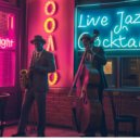 Some Jazz? & Everyday Jazz Academy & Brazilian Jazz Lounge - Serenity Jazz Gentle Night ()