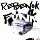 heqxrte - REBENOK FUNK (Ultra Slowed)