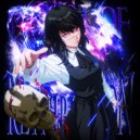 KXNRTRA - Ritual of Retribution ()