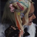 Осипова Дарья - Я не такая ()