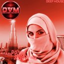 Djs Vibe - Arabic Session Mix 2025 (Deep ()