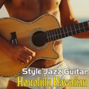 Hanna Chan, Hannah Hk - Sweet Home Alabama Shakes (Original Mix)