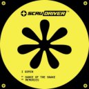 I Gemin - Memories (Original Mix)