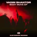 Baymont Bross - Random Style (Vadim Shantor Remix Remastered 2025)