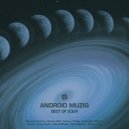 Advanced Human - The Dropa Stones (Voice Mix - 2024 Master)