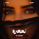 Enam, Chrif - Moghram (Original Mix)