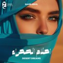 Bahri Bekil - Desert Dreams (Original Mix)
