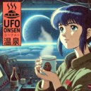 UFO Onsen - Untold Truth ()