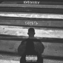 XMEMORY - гореть (prod. by GAXILLIC)