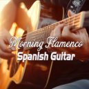 Lucas Tarrega.Guitar - Inspired Here (Original Mix)
