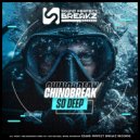 chinobreak - So deep ()