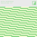Dan Newman (UK) - Tunnel of Chug (Extended Mix)