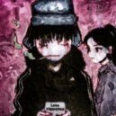 PANICKID & КАРТАВЫЙ КАРЛИК - Chains ()