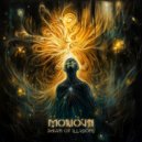 Morioun - Space Academy (feat. SETI Project) (Original Mix)