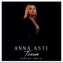 Anna Asti - Топит (Mosteo Remix) (Radio Edit)