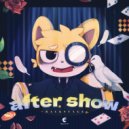 WyvernP & SeeU - After Show ~Backstage~ (feat. SeeU)