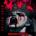 mxde.kxilxv - BRAKING OF RULES ()