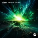 Bagagee Viphex13, Eric Seo - NMPZ (Original Mix)