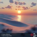 Tamer ElDerini - Safar