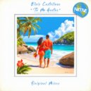Elvis Castellano - Tu Me Gustas (Original Mix)