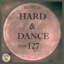 Marlo Mercy & Elliott Bloodray - Lost Secret (Elliott\'s Legend Remix)