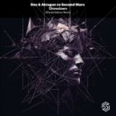 Dax & Atragun, Second Mars - Showdown (Ahmed Helmy Remix)