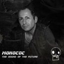 Monococ - Don't Be Afraid