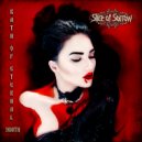 Slice of Sorrow - Bath of Eternal Youth ()
