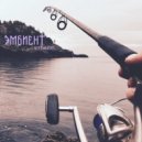 rareeast - едем на рыбалку ()