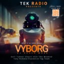 DJ Roger More - Vyborg ()
