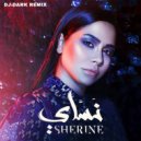 Sherine - Kalam Eineh (Dj Dark Remix) (Extended)