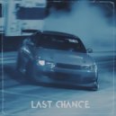 ITSKAYSEE & murasvme - LAST CHANCE ()