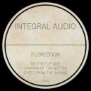 Florezoon - Speed from the garage (Original Mix)