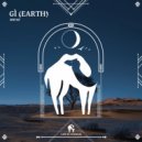 DiPap, Cafe De Anatolia - GÌ (Earth) (Original Mix)