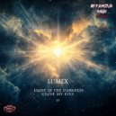 Lumex - Close my eyes (Original Mix)