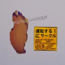 Jules Henley & Digital Makeout - The Family ()