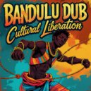 Bandulu Dub & Vibrations Train - Green Sea Turtle (feat. Vibrations Train) ()