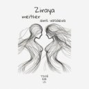 Meither, Airis Vasilieva - Ziraya (Extended Mix)