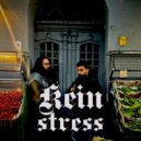 Qila Connect & Polymath & Agaahi Raahi & Boogie Buffen - Kein Stress (feat. Boogie Buffen) ()