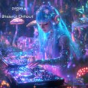Dunstan DMT - Dunno ()