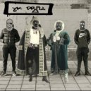 Tomoov - YK Drill ()