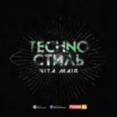 Vita Mair - Techno Стиль ()